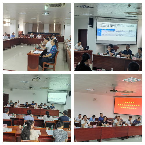 廣東省農(nóng)產(chǎn)品質(zhì)量安全調(diào)研成果交流座談會(huì)在南海所召開，共商文化藝術(shù)交流助力產(chǎn)業(yè)發(fā)展