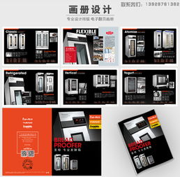 海珠區(qū)產(chǎn)品拍照與淘寶攝影 優(yōu)質(zhì)商家凌志營銷策劃的市場營銷之道